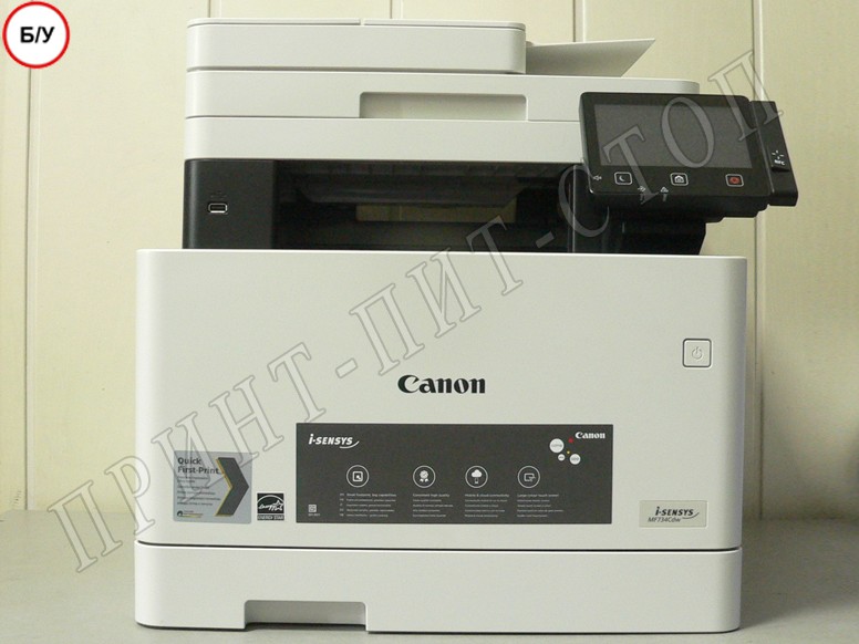 МФУ цветное лазерное Canon i-SENSYS MF734Cdw